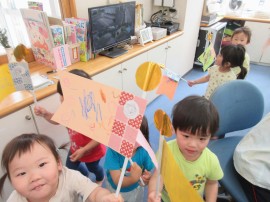 鯉のぼりと兜と滑り台