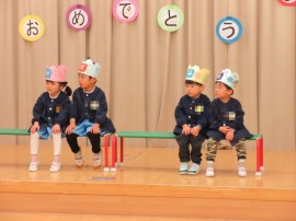 2月の誕生会ありました(幼児)