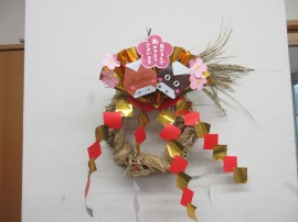 あけましておめでとうございます(^^♪　それと・・・